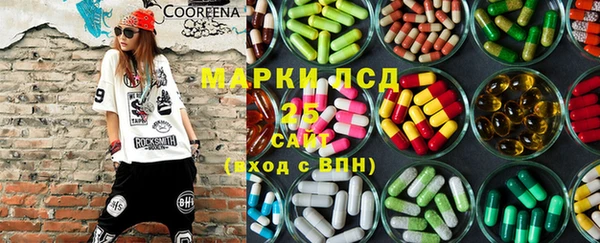 мяу мяу мука Рославль