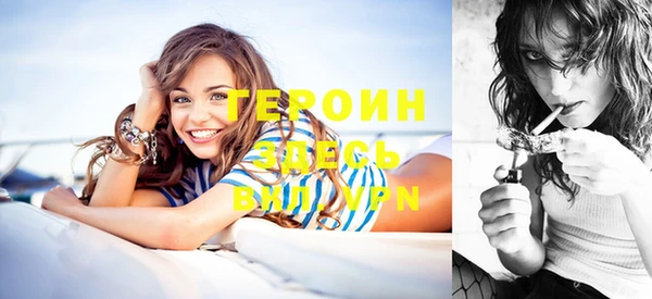 гидропоника Кострома