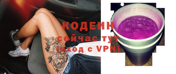 амф Ростов