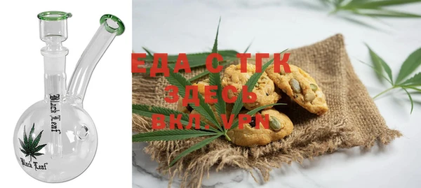 марки nbome Россошь