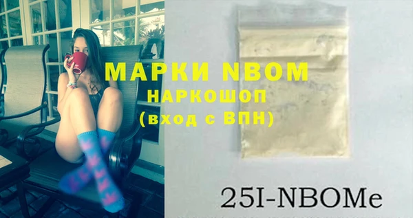 скорость Нижневартовск