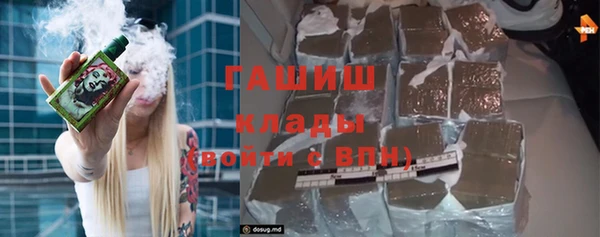 амф Ростов