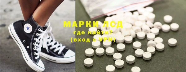 мет Мурманск