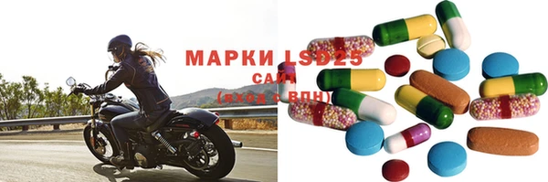 гидропоника Кострома