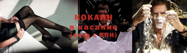 гидропоника Кострома
