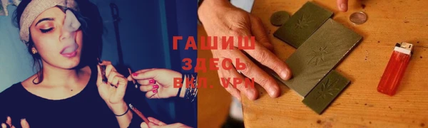 гидропоника Кострома