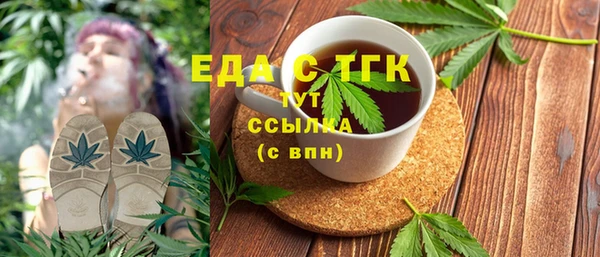 мяу мяу мука Рославль