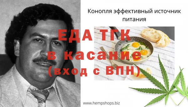 скорость Нижневартовск
