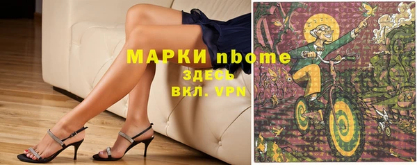 амф Ростов