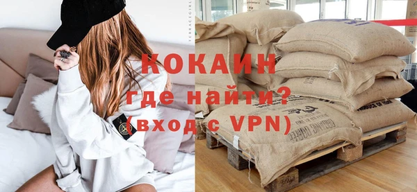 гидропоника Кострома