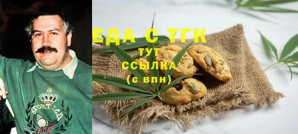 скорость Нижневартовск