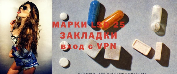 мет Мурманск