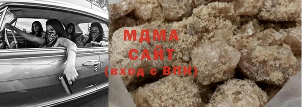 скорость Нижневартовск