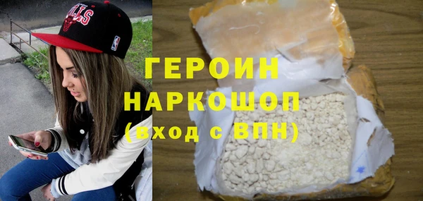 гидропоника Кострома