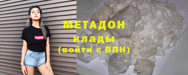 скорость Нижневартовск