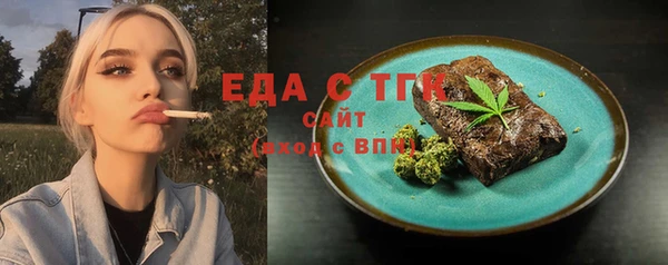амф Ростов