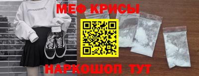 a pvp Дубна