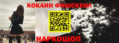PSILOCYBIN Донской
