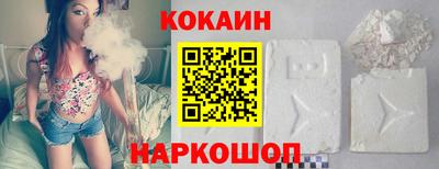 ALPHA-PVP Донецк