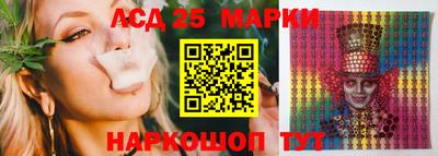ALPHA-PVP Донецк