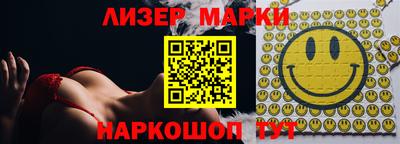 PSILOCYBIN Донской