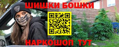 ALPHA-PVP Донецк