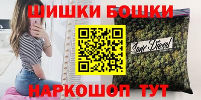 ALPHA-PVP Донецк