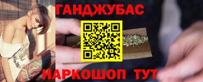 PSILOCYBIN Донской