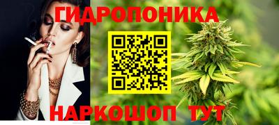 ALPHA-PVP Донецк