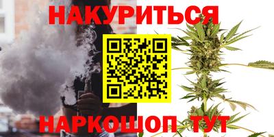 a pvp Дубна
