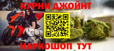PSILOCYBIN Донской
