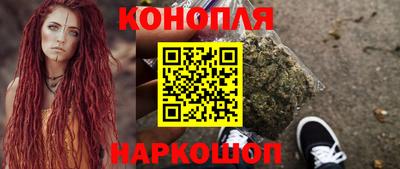 PSILOCYBIN Донской