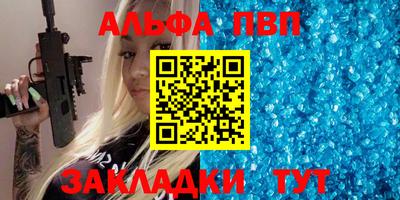 круглые Краснодар