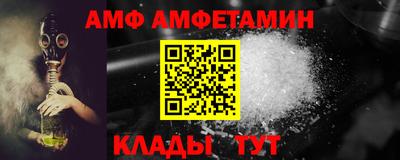 PSILOCYBIN Донской