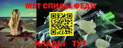 индика Краснознаменск