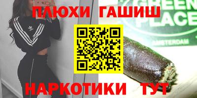 a pvp Дубна