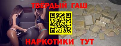 mdpv Гусь-Хрустальный