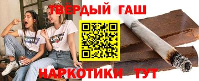 PSILOCYBIN Донской