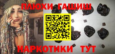 ALPHA-PVP Донецк