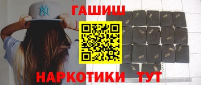 PSILOCYBIN Донской