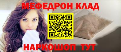 a pvp Дубна
