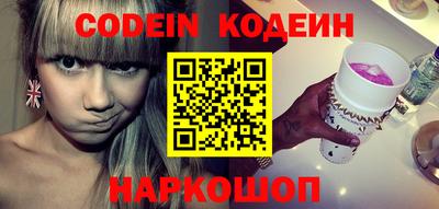 PSILOCYBIN Донской